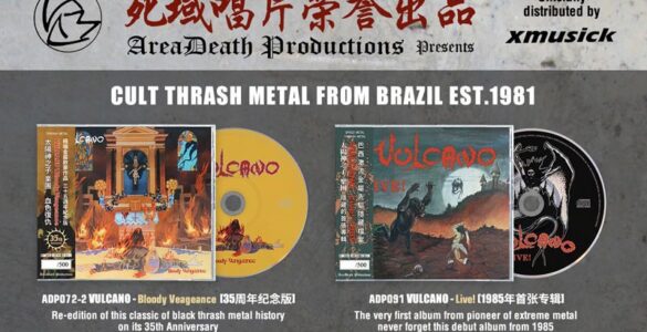 VULCANO: “Bloody Vengeance” e “Live!” são relançados em CD na China, confira!