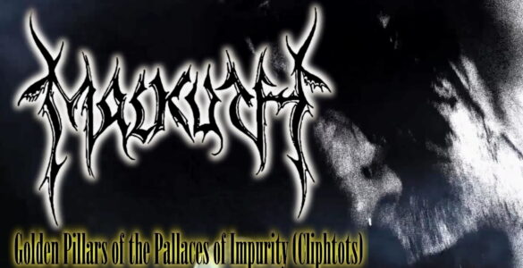 MALKUTH: Confira o lyric vídeo para a faixa “Golden Pillars Of The Palace Of Impurity”