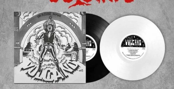 VULCANO: Relançamento em vinil do clássico “Om Pushne Namah” é divulgado – clique aqui e adquira agora!