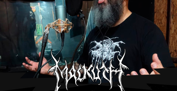 MALKUTH: Bastidores revelam a fase de gravação de vocais do novo álbum
